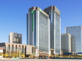 Holiday Inn & Suites Tianjin Downtown by IHG, hotel de 5 estrellas en Tianjin