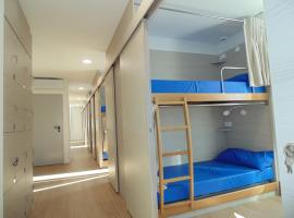 Hostel Albergue O Mesón, ξενοδοχείο σε Santa María