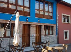 apartamentos rurales marrubiu-playa de Poo，利亞內斯的飯店