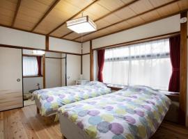 Kameoka - House - Vacation STAY 84269，龜岡的飯店