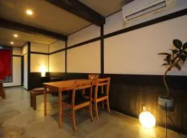 Fujinokura Nadaya - Vacation STAY 84929