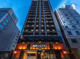 APA Hotel Shin Osaka Esaka Ekimae, hotel Szuitában