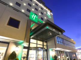 Holiday Inn Bursa - City Centre, an IHG Hotel, hotel em Bursa