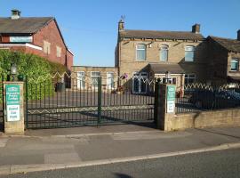 geordie pride lodge, hotel in Liversedge