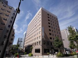 Court Hotel Shin-Yokohama: Yokohama şehrinde bir otel