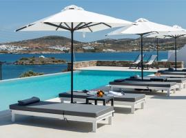 Kymo Luxury Suites Paros, готель-люкс у місті Kolympithres