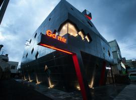 Mir Guesthouse, hotel u gradu 'Jeju'