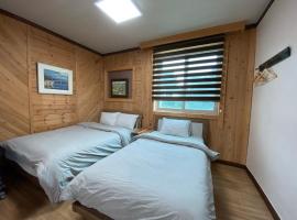 Smile Resort, hotel a Sokcho