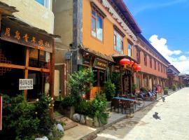 The Moon Bird Hostel: Shangri-La şehrinde bir otel