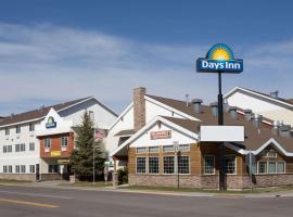 Days Inn by Wyndham West Yellowstone, hotel u gradu Zapadni Jeloustoun