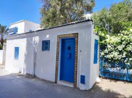 Maison à Sidi Bou Said, hotel u gradu Sidi Bou Said