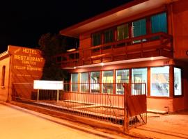 Hotel Yellow Submarine, hotel em Punta Arenas