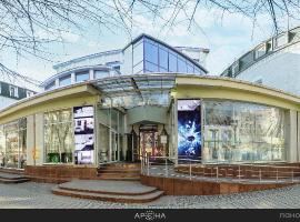 Arena, hotel sa Khmelnytskyi