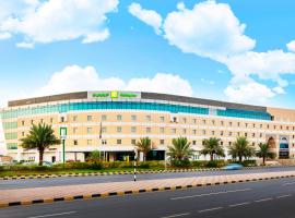 Holiday Inn AlSeeb Muscat, an IHG Hotel: Maskat şehrinde bir otel