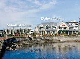 Sidney Waterfront Inn & Suites, hotel murah di Sidney