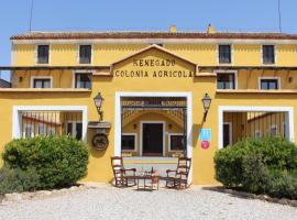 Hotel rural Entreviñas, country house di Caudete de las Fuentes