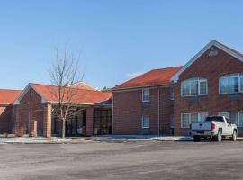 Days Inn & Suites by Wyndham Lancaster Amish Country, hotel di Lancaster