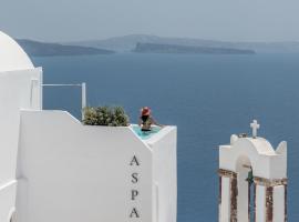 أسباكي باي أرت ميزون، فندق في Oia Caldera، أويا