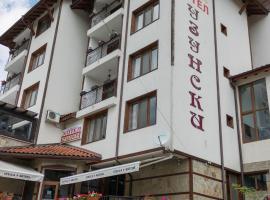 Hotel Uzunski, hotel a Smolyan