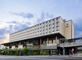 Hotel Emion Kyoto，位于京都的带停车场的酒店