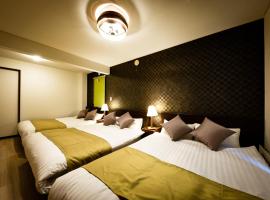 Hongo Street House - Vacation STAY 8636، فندق في سابورو