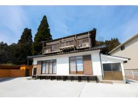 OYADO YUKI ONSEN - Vacation STAY 87691