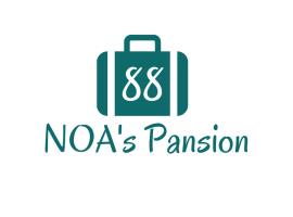 Noa.s Pansion 88, готель у місті Vrnjačka Banja