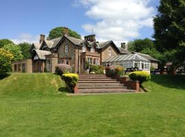 Arden House Hotel, lavprishotell i Kirkcudbright