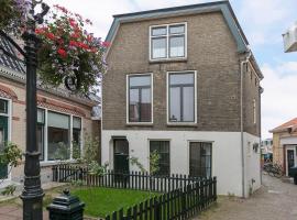 Knus vertoeven in een historisch pand in Grou., hotel din Grou