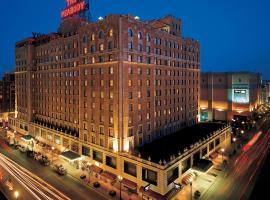 Peabody Memphis, hotel a Memphis