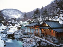 Takaragawa Onsen Ousenkaku, hotel em Minakami