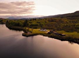 Cabins at Old Pier House, hotel v destinácii Fort Augustus