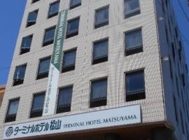 Terminal Hotel Matsuyama, hotel din Matsuyama