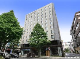 Daiwa Roynet Hotel Sendai Ichibancho PREMIER, hotell i Sendai