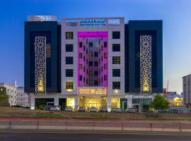 Hafawah Suites, serviced apartment in Al Madinah