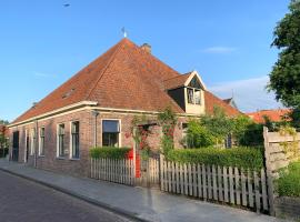 Viesnīca "De Walvisch", appartement in authentieke boerderij pilsētā Edama