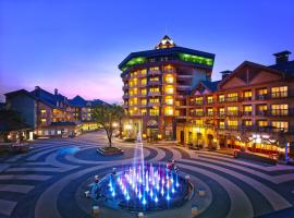 Holiday Inn & Suites Alpensia Pyeongchang Suites, an IHG Hotel, hotel u gradu 'Pyeongchang'