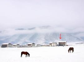 Shangri-La Lao Shay Youth Hostel: Shangri-La şehrinde bir otel