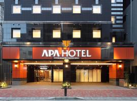 APA Hotel Nihombashi Bakuroyokoyama Ekimae, hotel di Tokyo