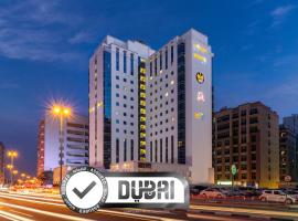 Citymax Hotel Al Barsha at the Mall, hotelli Dubaissa