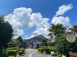 Takashima में Shiga Biwa Lake Shanshui House, गेस्ट हाउस