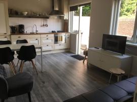 Vakantiewoning Van der Meer, Egmond aan Zee, hotel v mestu Egmond aan Zee