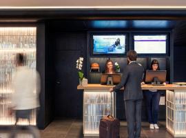 Mercure Paris Boulogne, hotel in Boulogne-Billancourt