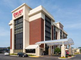 Drury Inn & Suites Terre Haute, hotel u gradu Tere Hout