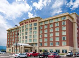 Drury Inn & Suites Colorado Springs Near the Air Force Academy, отель в Колорадо-Спрингс