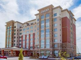 Drury Plaza Hotel Cape Girardeau Conference Center، فندق في كاب جيراردو