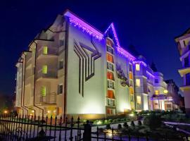 VICTOR Hotel Resort & SPA, hotel u gradu Truskavets