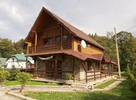 Шале "Тиша": Myhove şehrinde bir otel