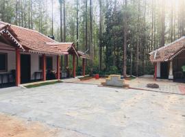 Silver Shadow Homestay, hotel en Chikmagalur