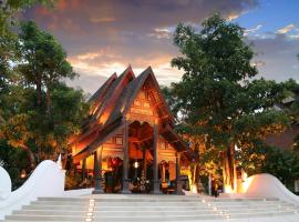 Khum Phaya Resort & Spa Boutique Collection, hotell i Chiang Mai